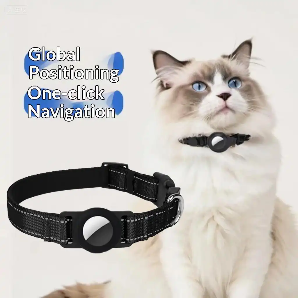 GPS dog collar tracker Cat anti loss locator Airtag protective case iOS intelligent tracking